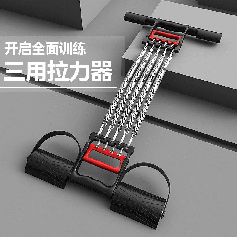 Pedal Chest Expander Spring Chest Expander Multifunctional Resistance Bands Sit-Ups Auxiliary Fitness Equipment For Home Body Shaping