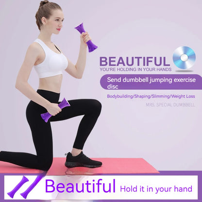 2PCS Dumbbells Household Fitness Equipment for Ladies Gym Yoga Arm Slimming Muscle Sport Exercise