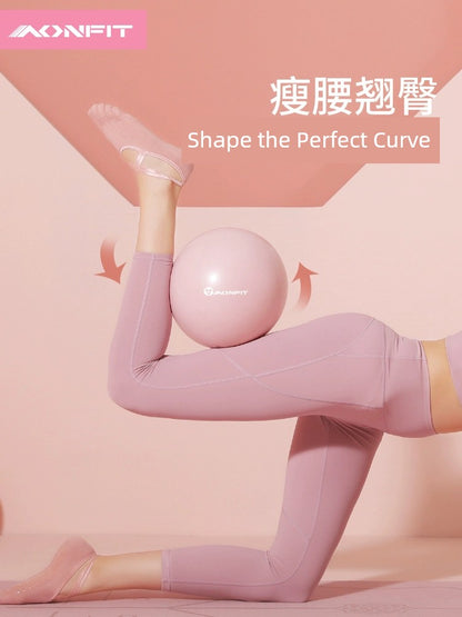 Pilates Ball Bee Waist Hip Yoga Ball Fitness Equipment Gymnastics Explosion-Proof Ball Female 25cm Mini Yoga Ball