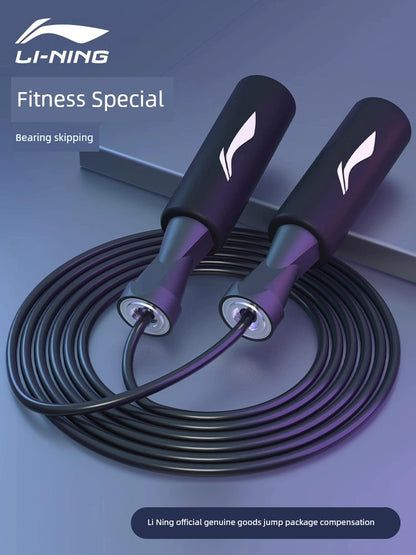 Li Ning Rope Skipping Fitness Weight Loss Sports Special No Rope Fat Burning Boys and Girls Children Students Senior High School Entrance Examination Adult Professional God Jumping