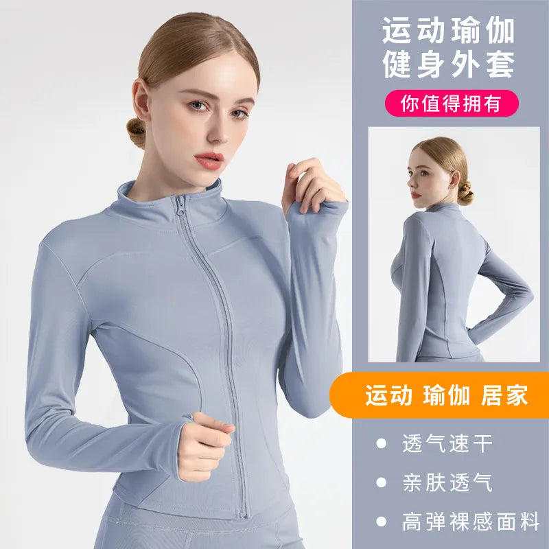 Long Sleeve Sports Jacket Women Zip Fitness Yoga Shirt